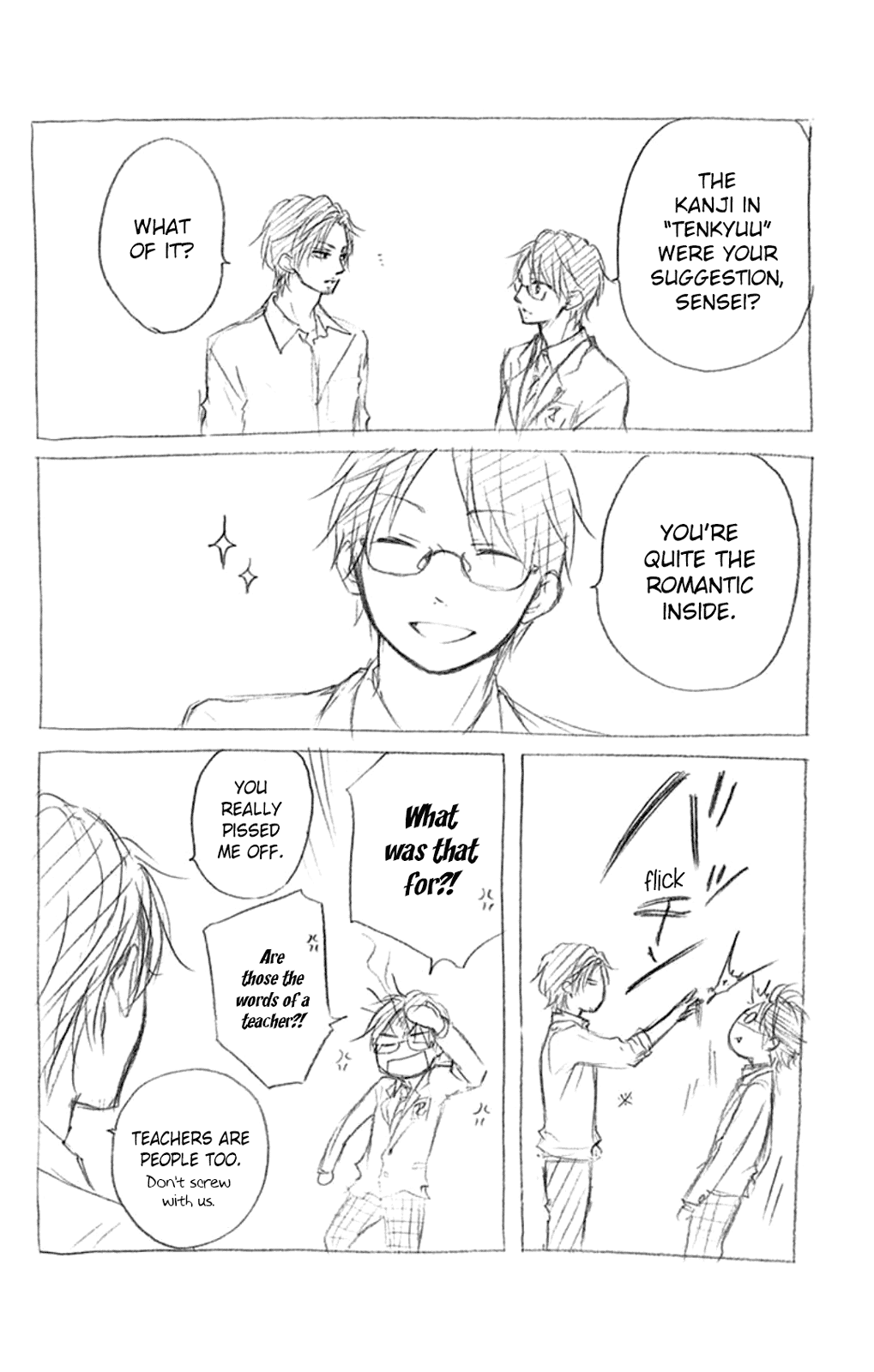 Kono Oto Tomare! Chapter 34 page 46 - Chapter 34: Shadow