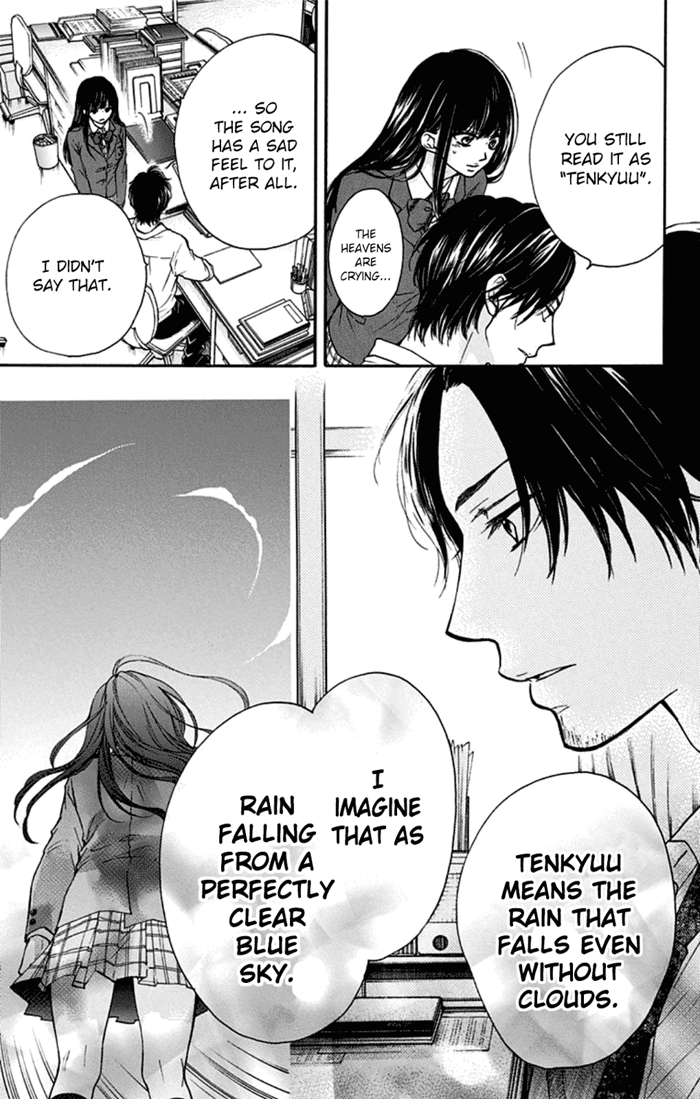 Kono Oto Tomare! Chapter 34 page 7 - Chapter 34: Shadow