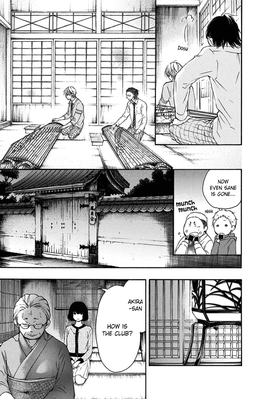 Kono Oto Tomare! Chapter 35 page 13 - Chapter 35: Their Resolution