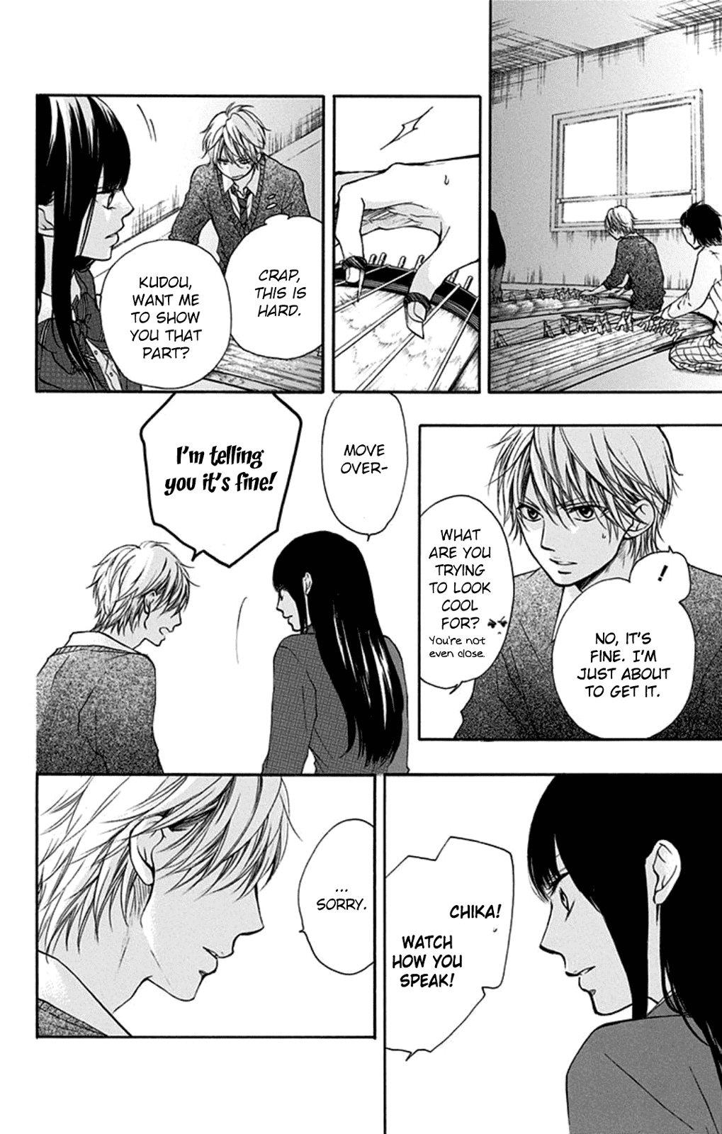Kono Oto Tomare! Chapter 35 page 18 - Chapter 35: Their Resolution