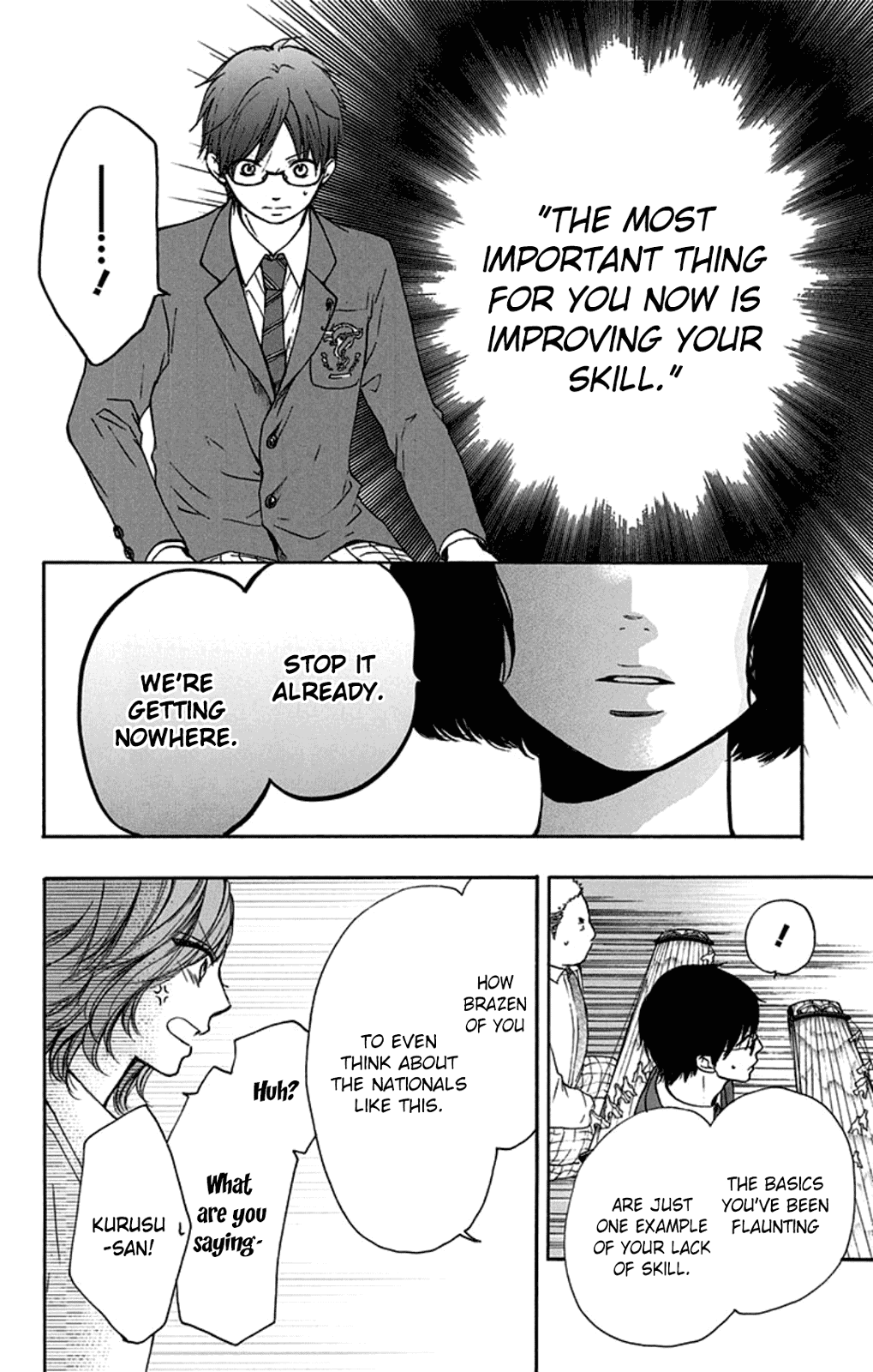Kono Oto Tomare! Chapter 35 page 32 - Chapter 35: Their Resolution
