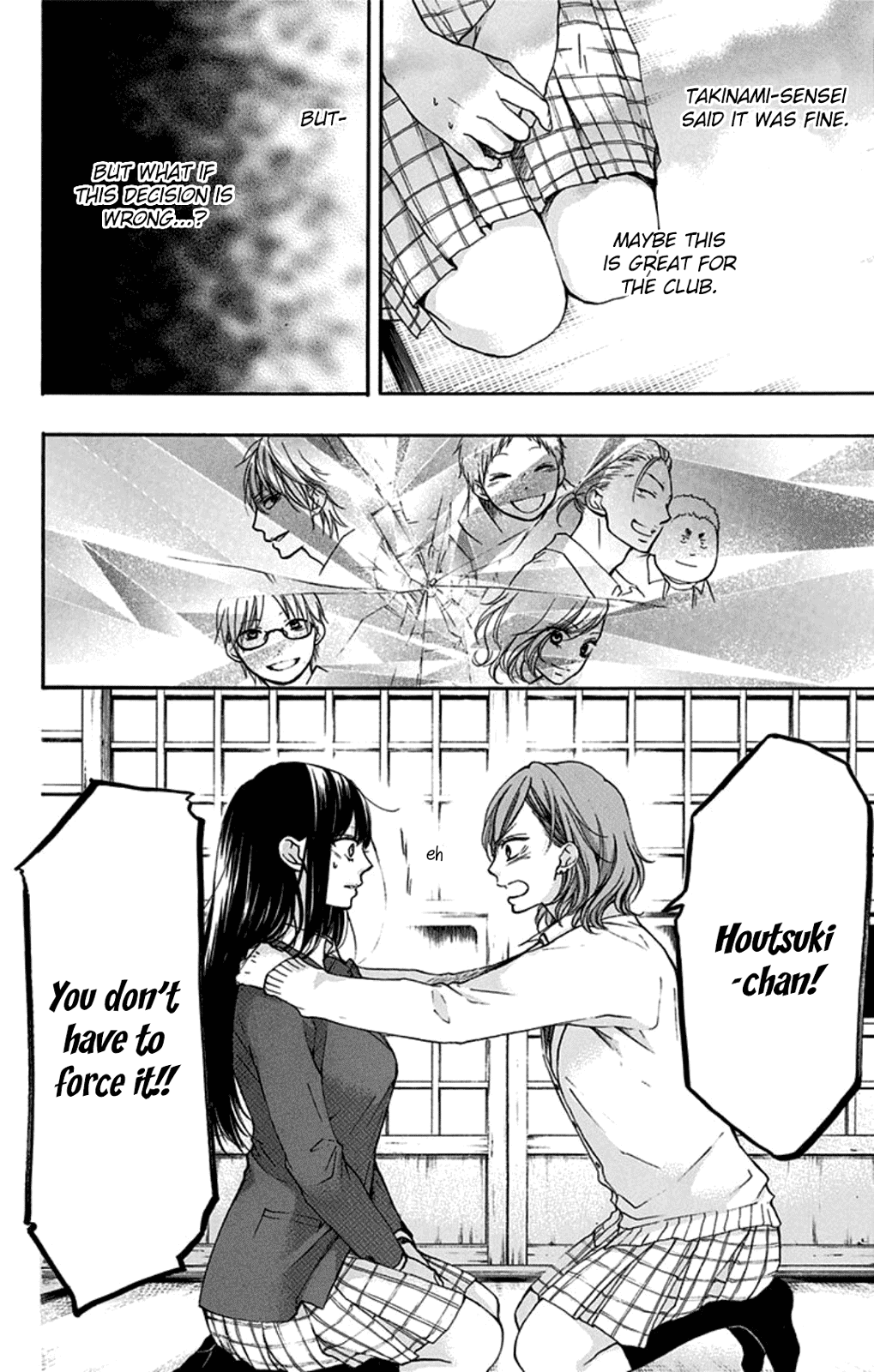 Kono Oto Tomare! Chapter 35 page 4 - Chapter 35: Their Resolution