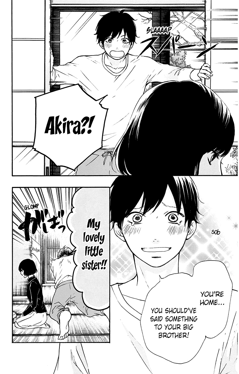 Kono Oto Tomare! Chapter 36 page 14 - Chapter 36: Just Once