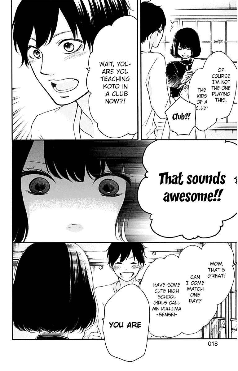 Kono Oto Tomare! Chapter 36 page 16 - Chapter 36: Just Once