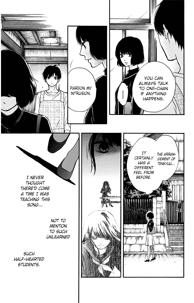 Kono Oto Tomare! Chapter 36 page 19 - Chapter 36: Just Once