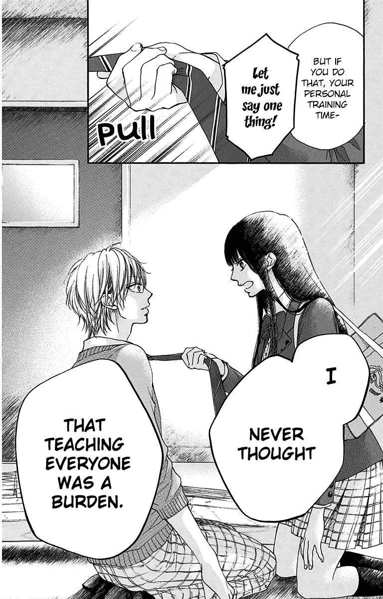 Kono Oto Tomare! Chapter 36 page 23 - Chapter 36: Just Once