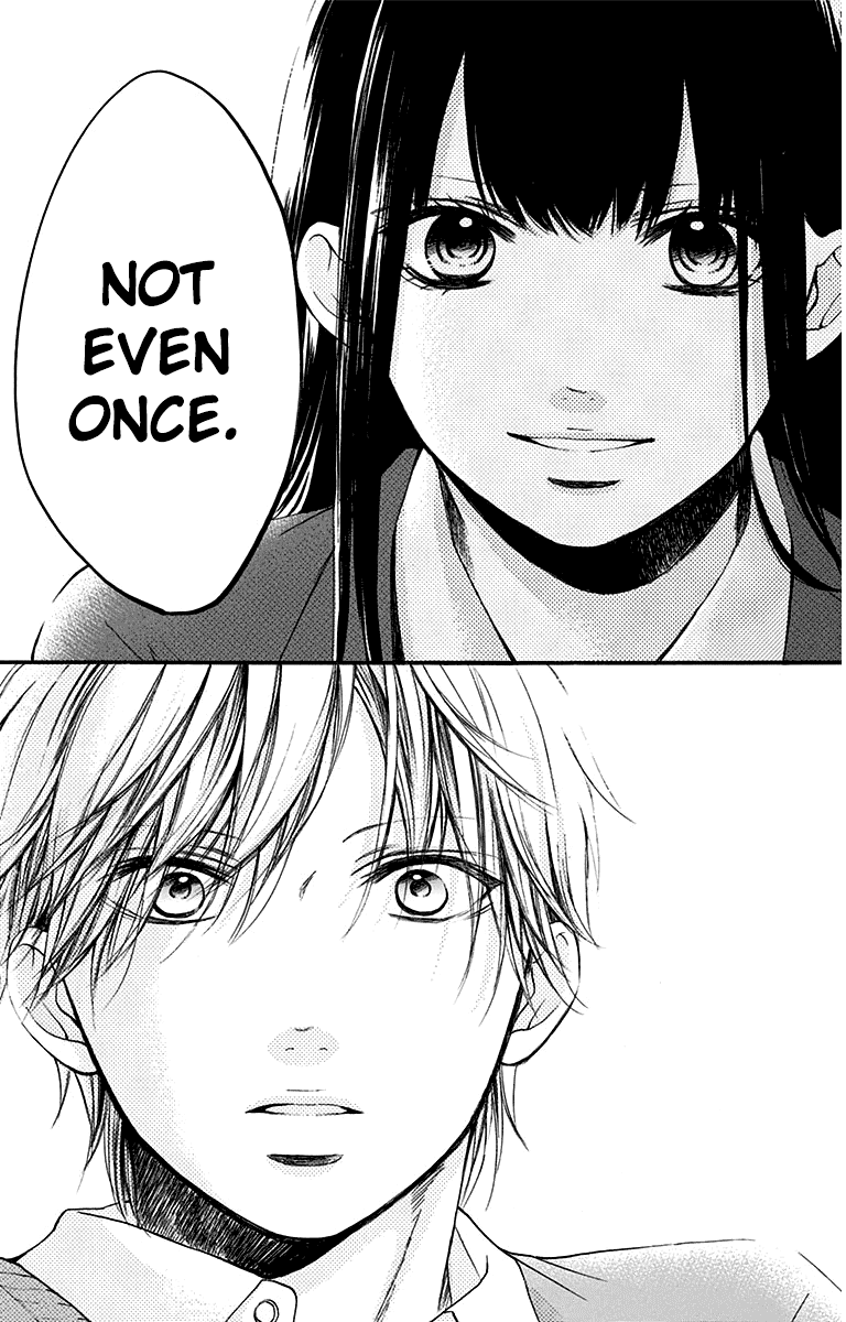 Kono Oto Tomare! Chapter 36 page 24 - Chapter 36: Just Once