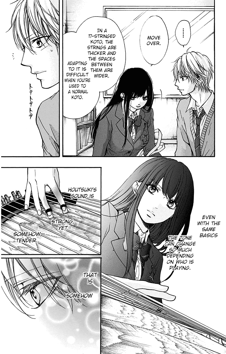 Kono Oto Tomare! Chapter 36 page 25 - Chapter 36: Just Once