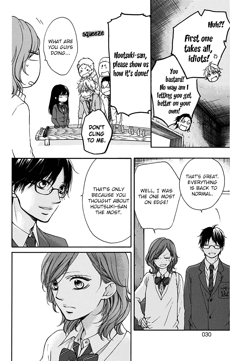 Kono Oto Tomare! Chapter 36 page 28 - Chapter 36: Just Once