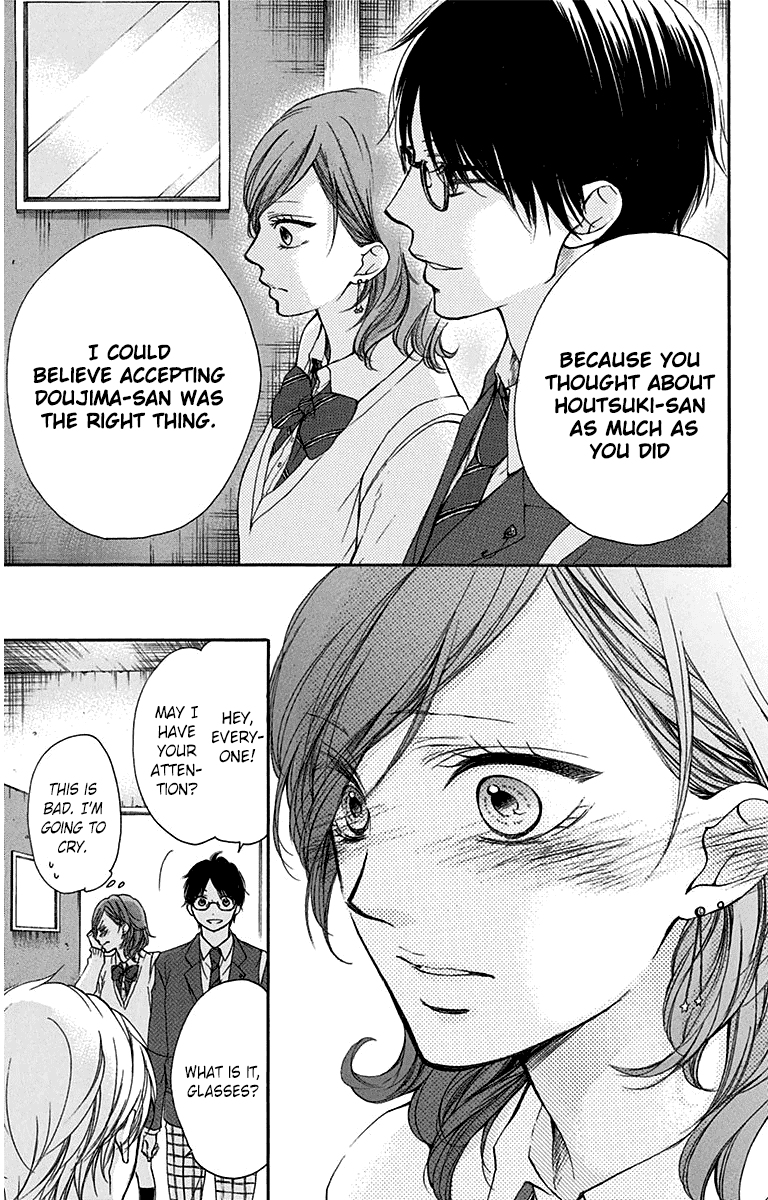 Kono Oto Tomare! Chapter 36 page 29 - Chapter 36: Just Once