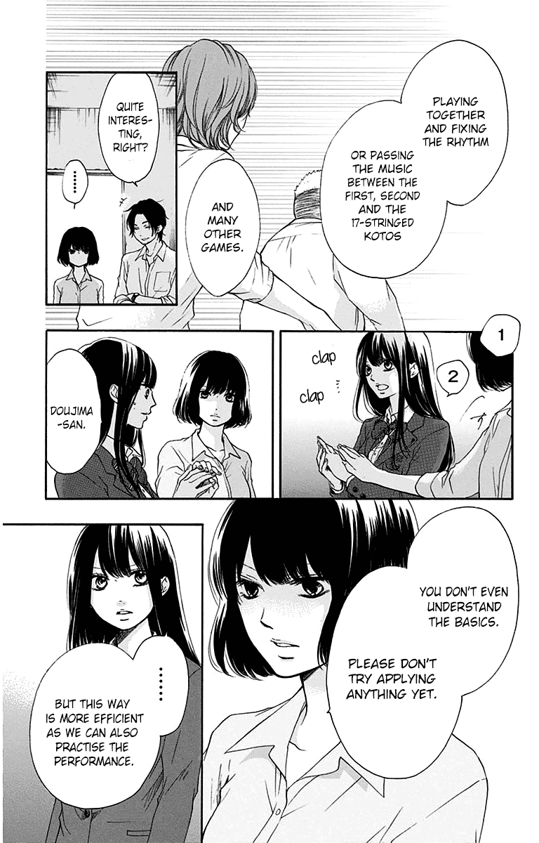 Kono Oto Tomare! Chapter 36 page 33 - Chapter 36: Just Once