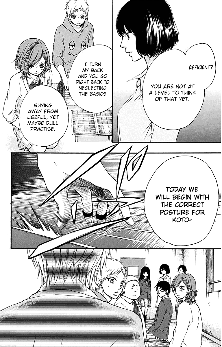 Kono Oto Tomare! Chapter 36 page 34 - Chapter 36: Just Once