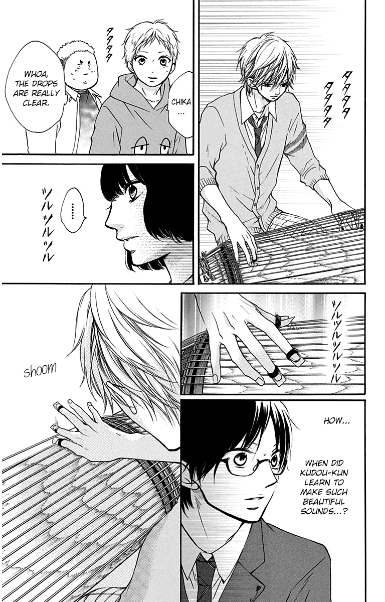 Kono Oto Tomare! Chapter 36 page 35 - Chapter 36: Just Once