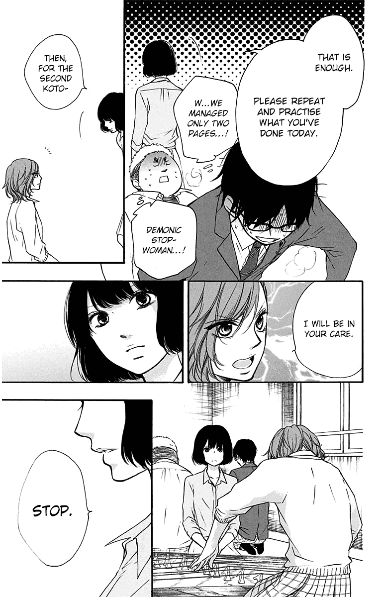 Kono Oto Tomare! Chapter 36 page 41 - Chapter 36: Just Once