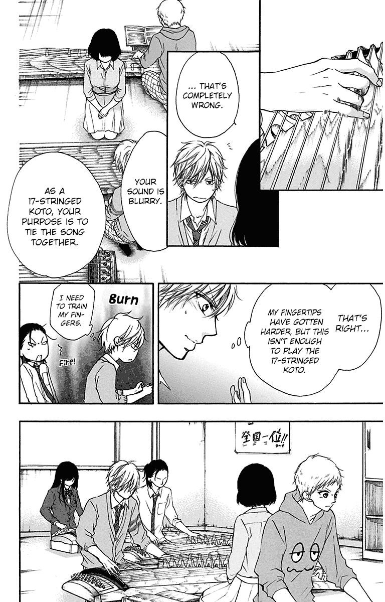 Kono Oto Tomare! Chapter 36 page 46 - Chapter 36: Just Once