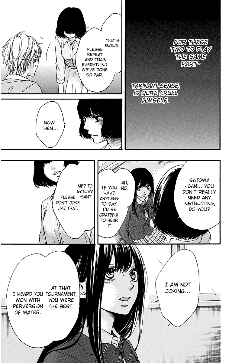 Kono Oto Tomare! Chapter 36 page 49 - Chapter 36: Just Once