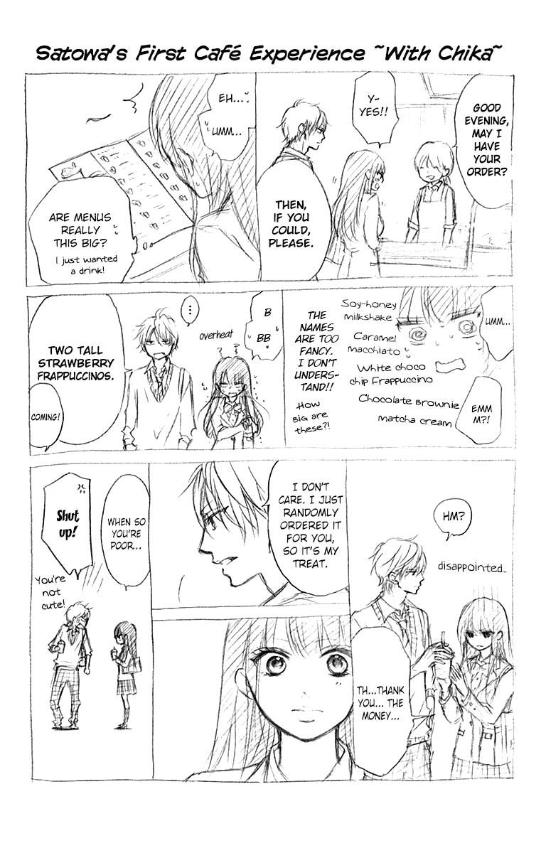 Kono Oto Tomare! Chapter 36 page 54 - Chapter 36: Just Once