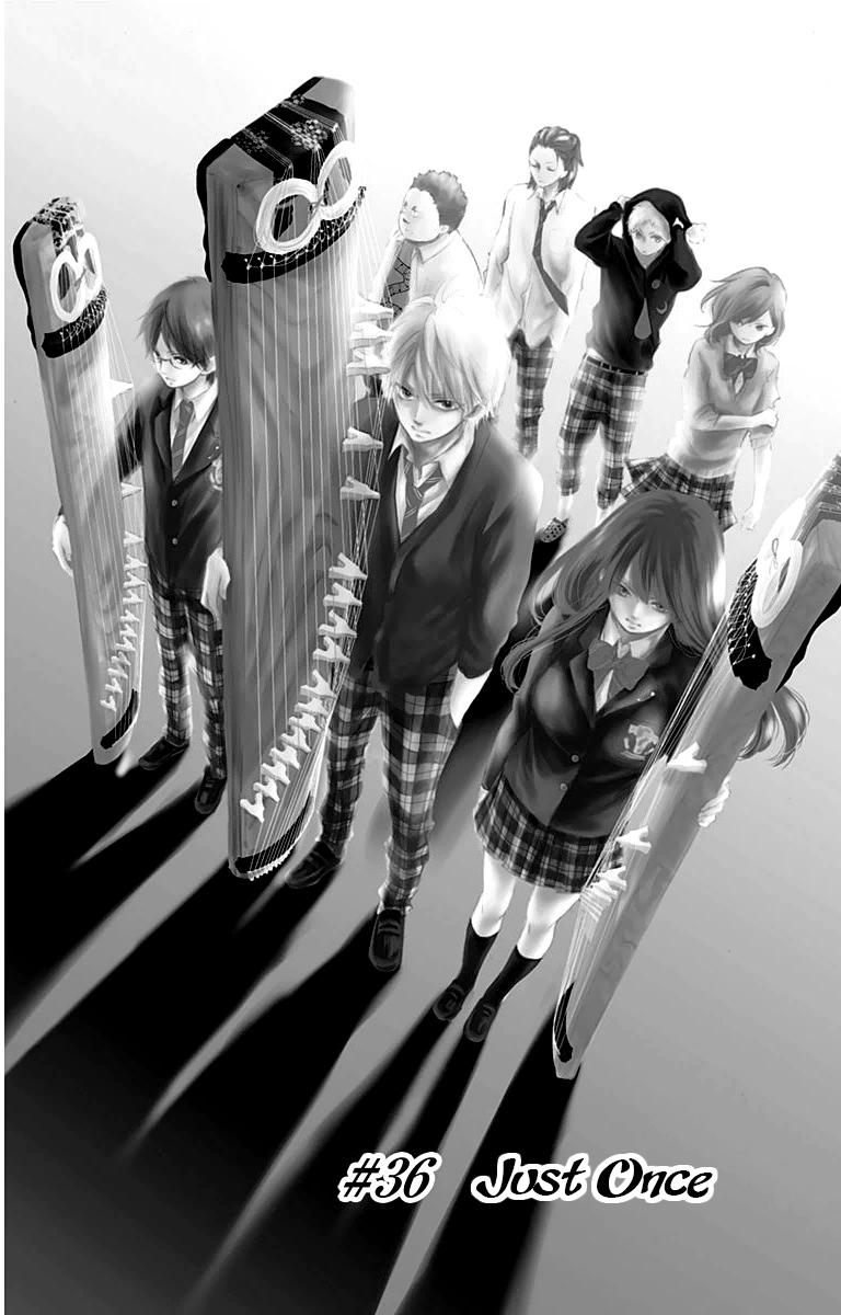 Kono Oto Tomare! Chapter 36 page 7 - Chapter 36: Just Once