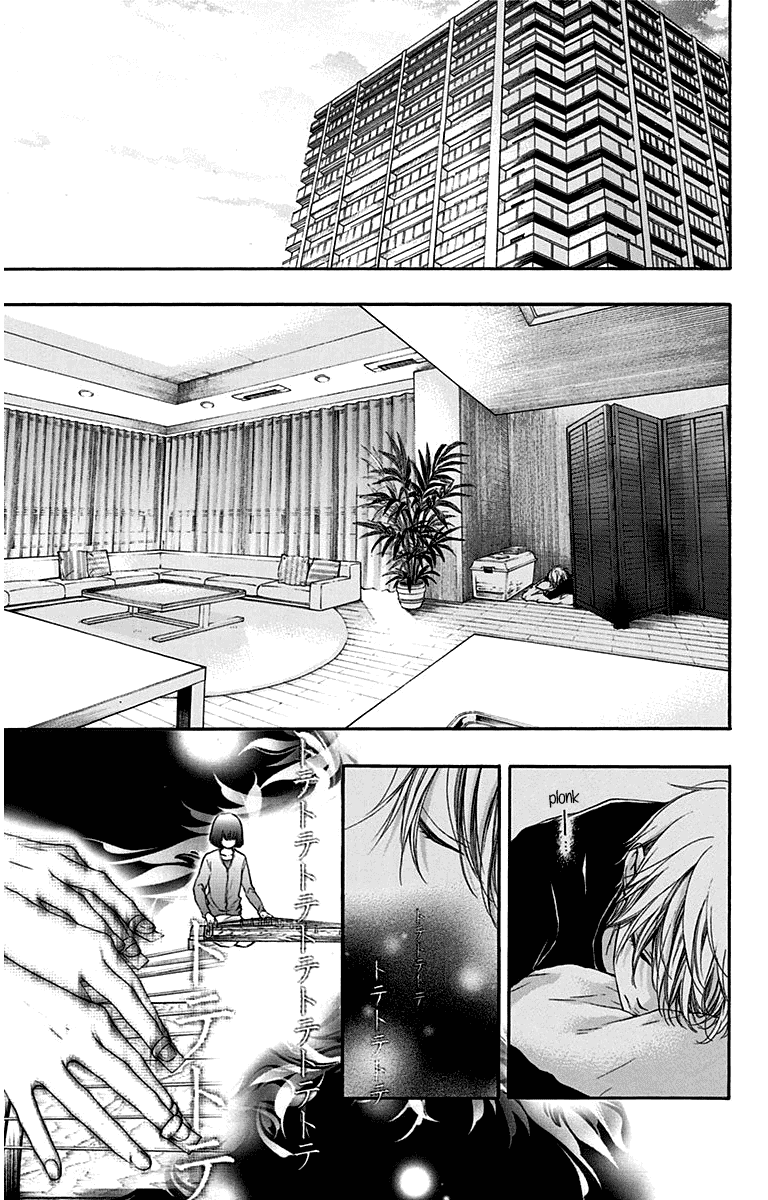 Kono Oto Tomare! Chapter 36 page 9 - Chapter 36: Just Once