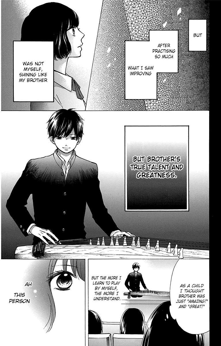 Kono Oto Tomare! Chapter 37 page 11 - Chapter 37: Doujima Akira