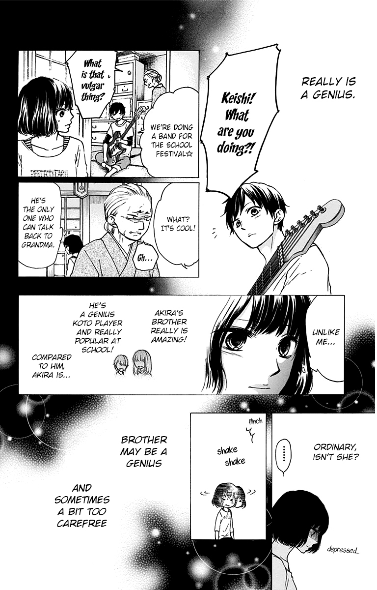 Kono Oto Tomare! Chapter 37 page 12 - Chapter 37: Doujima Akira
