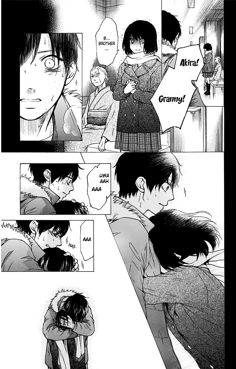 Kono Oto Tomare! Chapter 37 page 15 - Chapter 37: Doujima Akira