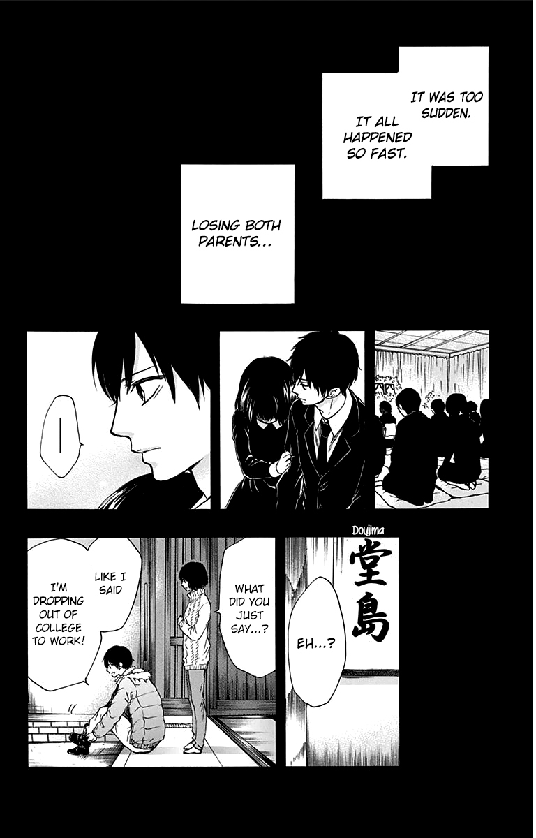Kono Oto Tomare! Chapter 37 page 16 - Chapter 37: Doujima Akira