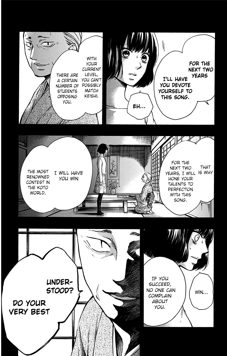 Kono Oto Tomare! Chapter 37 page 21 - Chapter 37: Doujima Akira