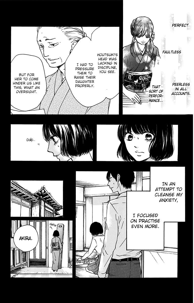 Kono Oto Tomare! Chapter 37 page 24 - Chapter 37: Doujima Akira