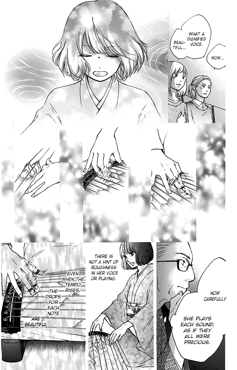Kono Oto Tomare! Chapter 37 page 27 - Chapter 37: Doujima Akira