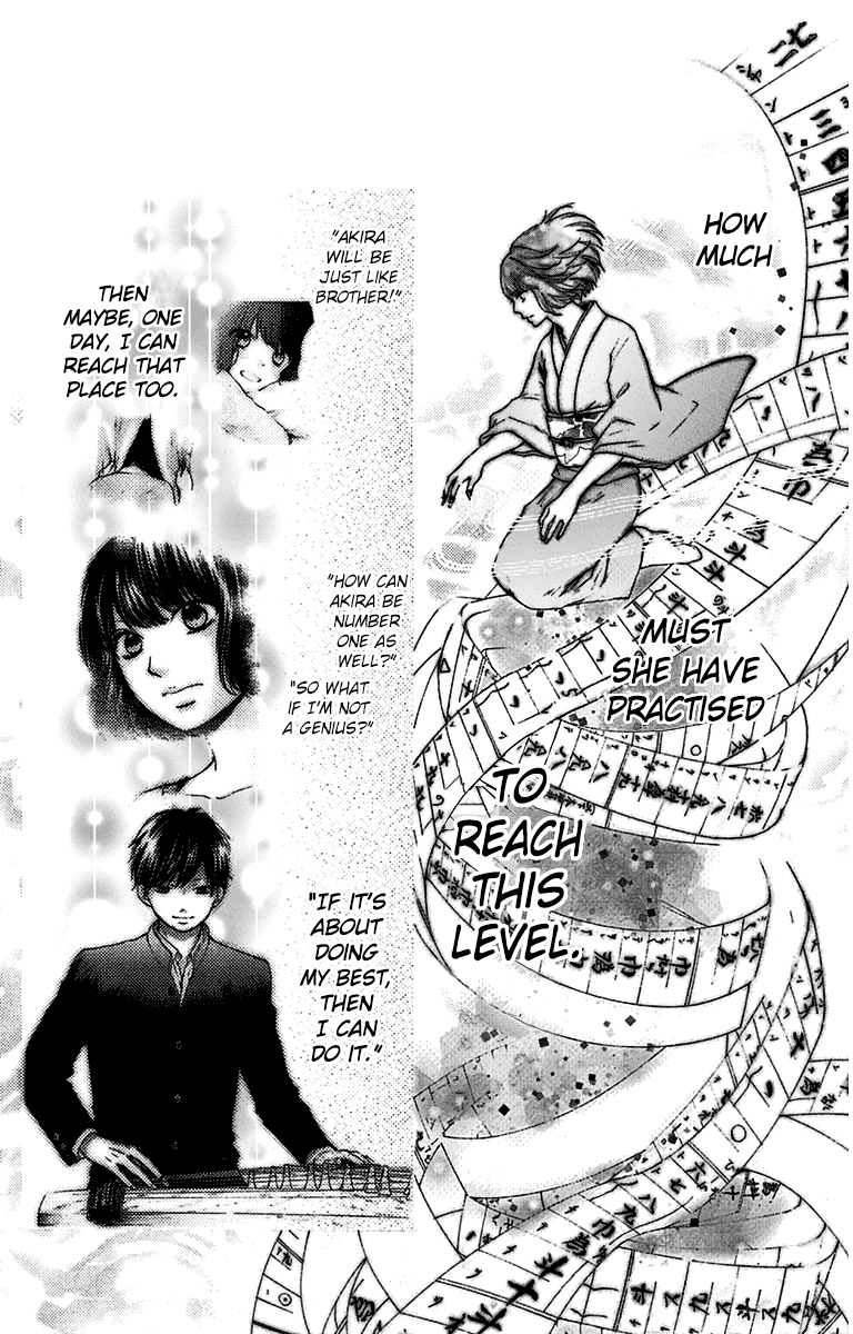 Kono Oto Tomare! Chapter 37 page 28 - Chapter 37: Doujima Akira