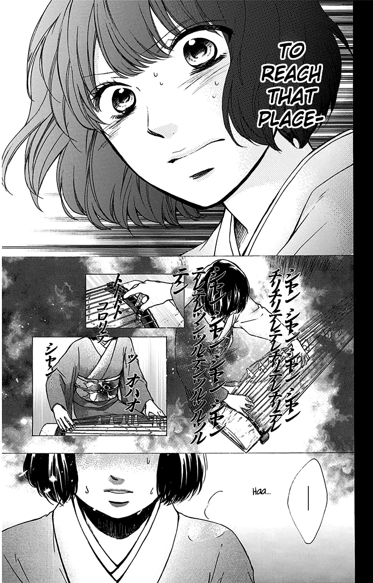 Kono Oto Tomare! Chapter 37 page 29 - Chapter 37: Doujima Akira