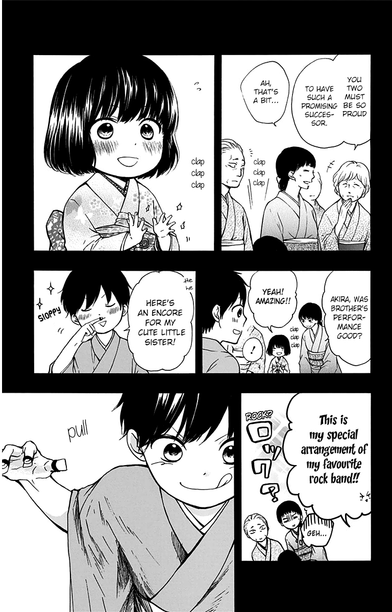 Kono Oto Tomare! Chapter 37 page 3 - Chapter 37: Doujima Akira