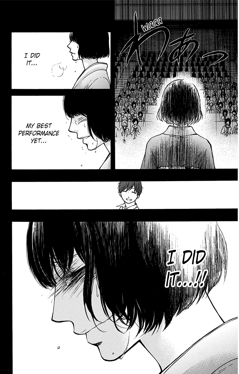 Kono Oto Tomare! Chapter 37 page 30 - Chapter 37: Doujima Akira