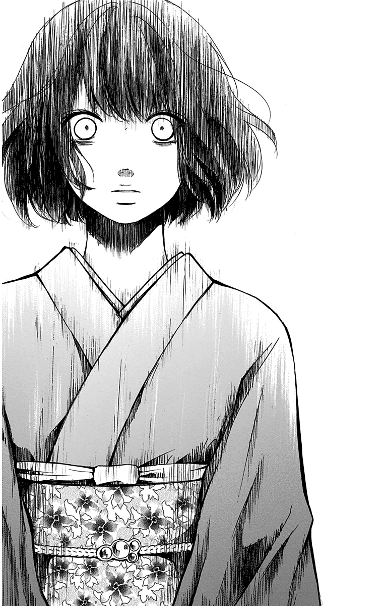 Kono Oto Tomare! Chapter 37 page 33 - Chapter 37: Doujima Akira