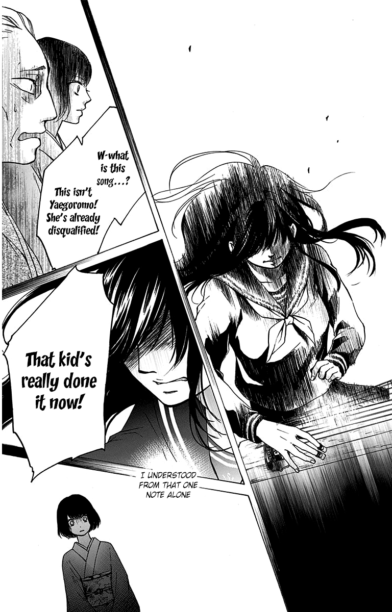 Kono Oto Tomare! Chapter 37 page 35 - Chapter 37: Doujima Akira