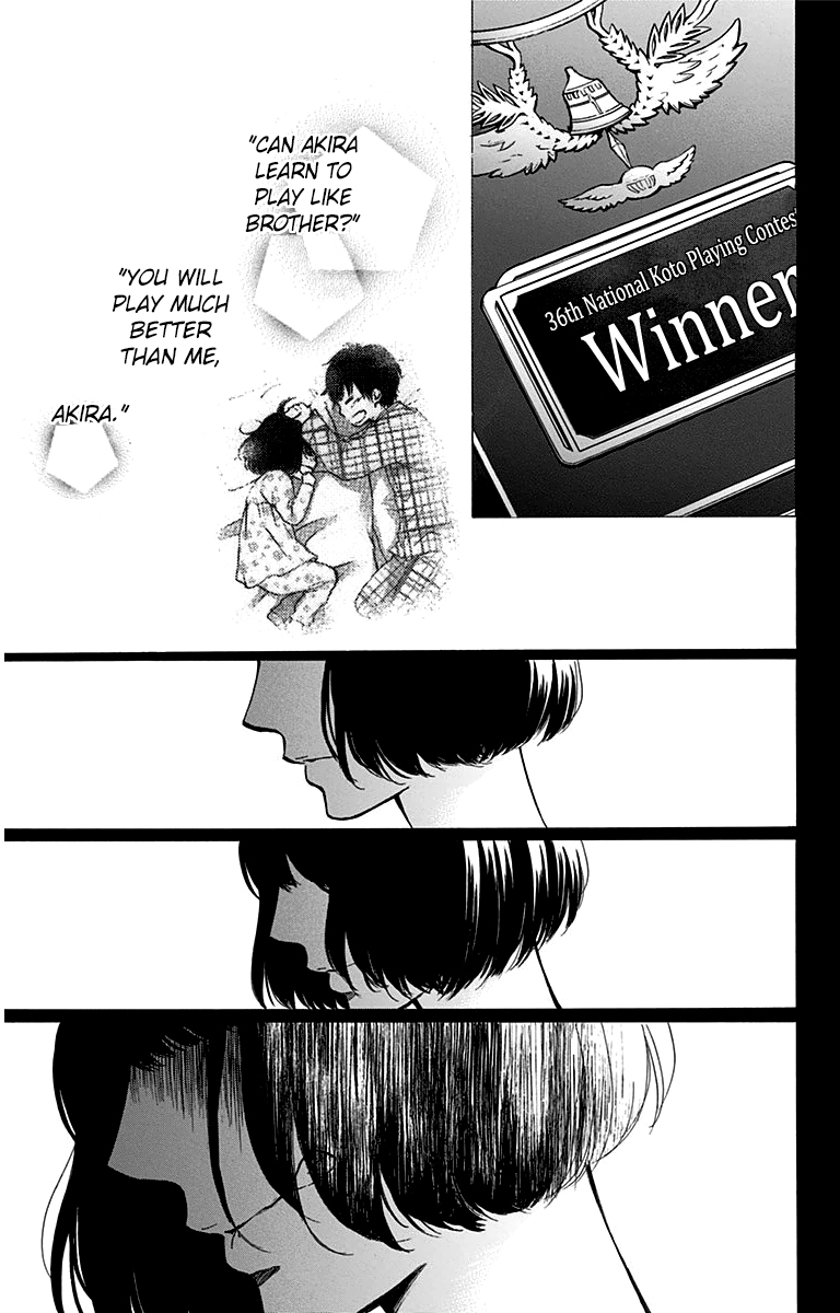 Kono Oto Tomare! Chapter 37 page 39 - Chapter 37: Doujima Akira