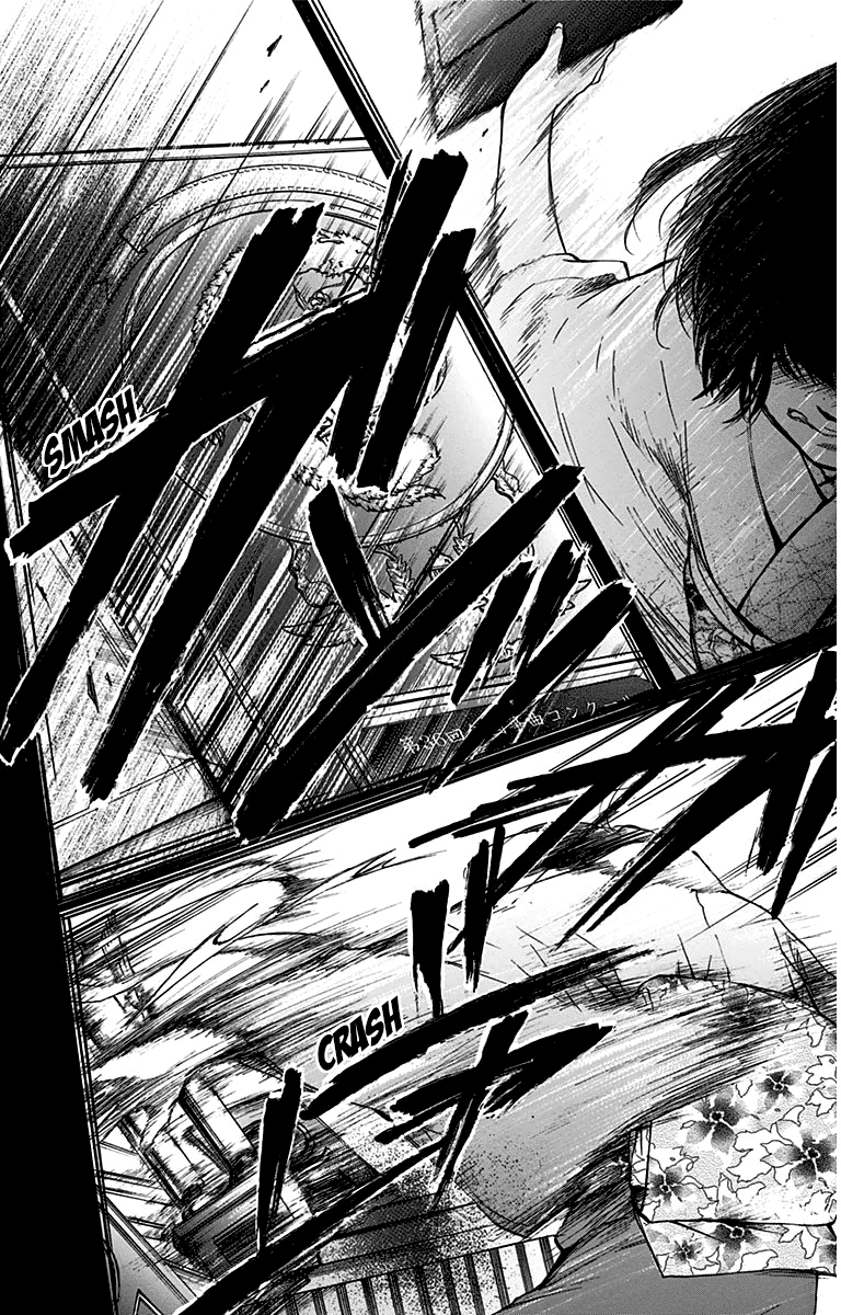 Kono Oto Tomare! Chapter 37 page 40 - Chapter 37: Doujima Akira