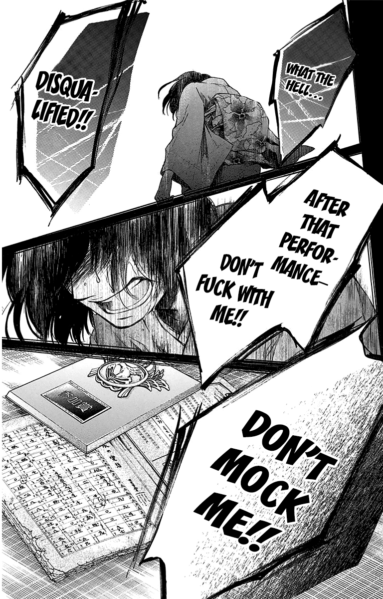 Kono Oto Tomare! Chapter 37 page 41 - Chapter 37: Doujima Akira