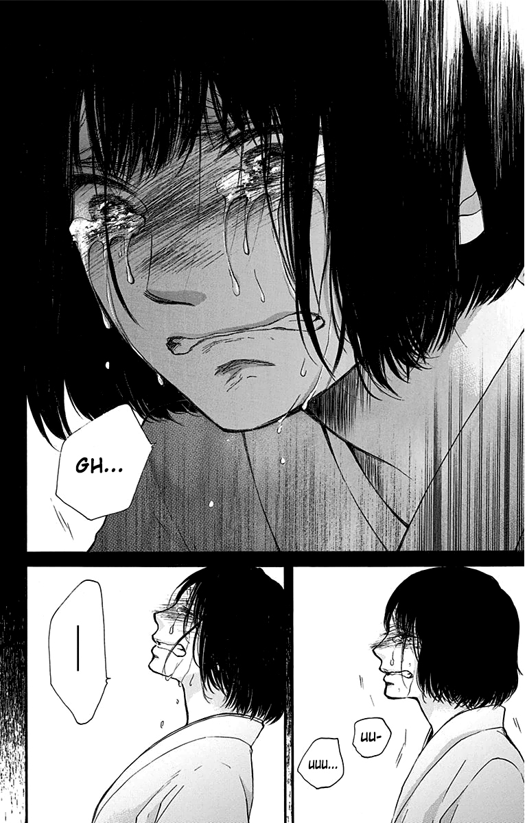 Kono Oto Tomare! Chapter 37 page 42 - Chapter 37: Doujima Akira