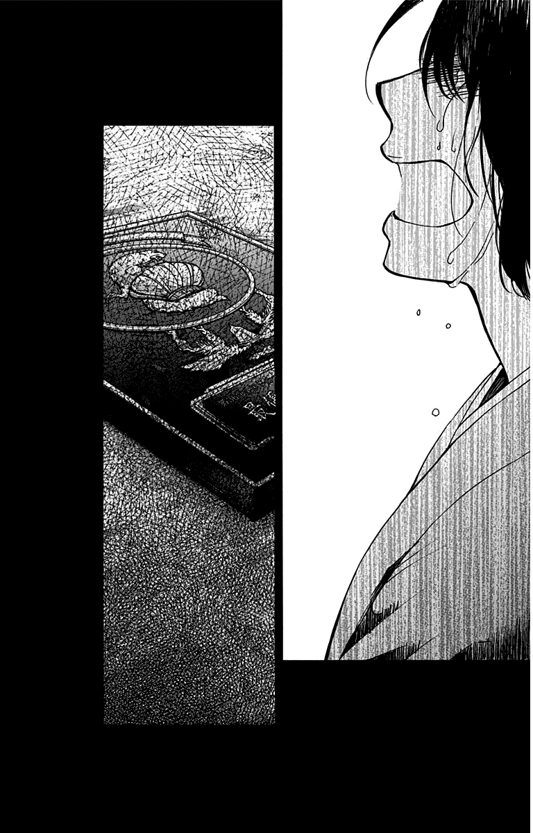 Kono Oto Tomare! Chapter 37 page 44 - Chapter 37: Doujima Akira