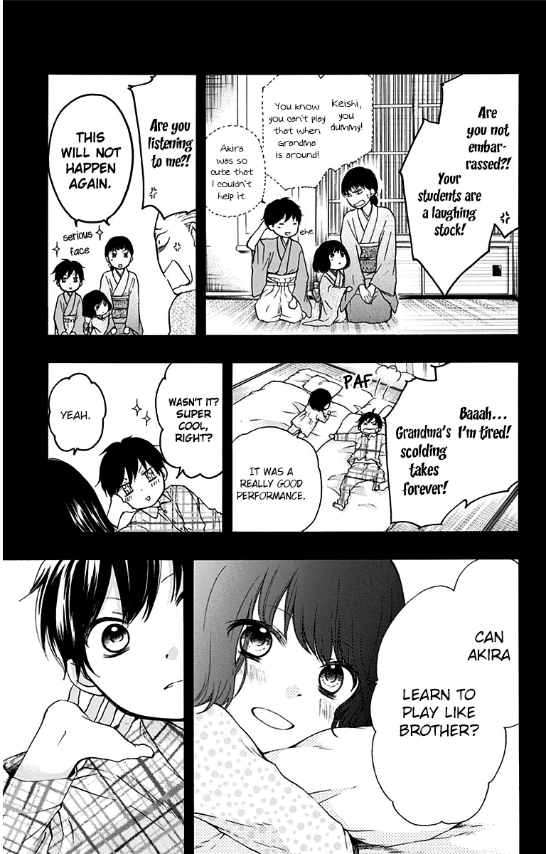Kono Oto Tomare! Chapter 37 page 5 - Chapter 37: Doujima Akira