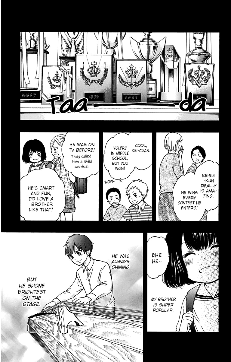 Kono Oto Tomare! Chapter 37 page 7 - Chapter 37: Doujima Akira
