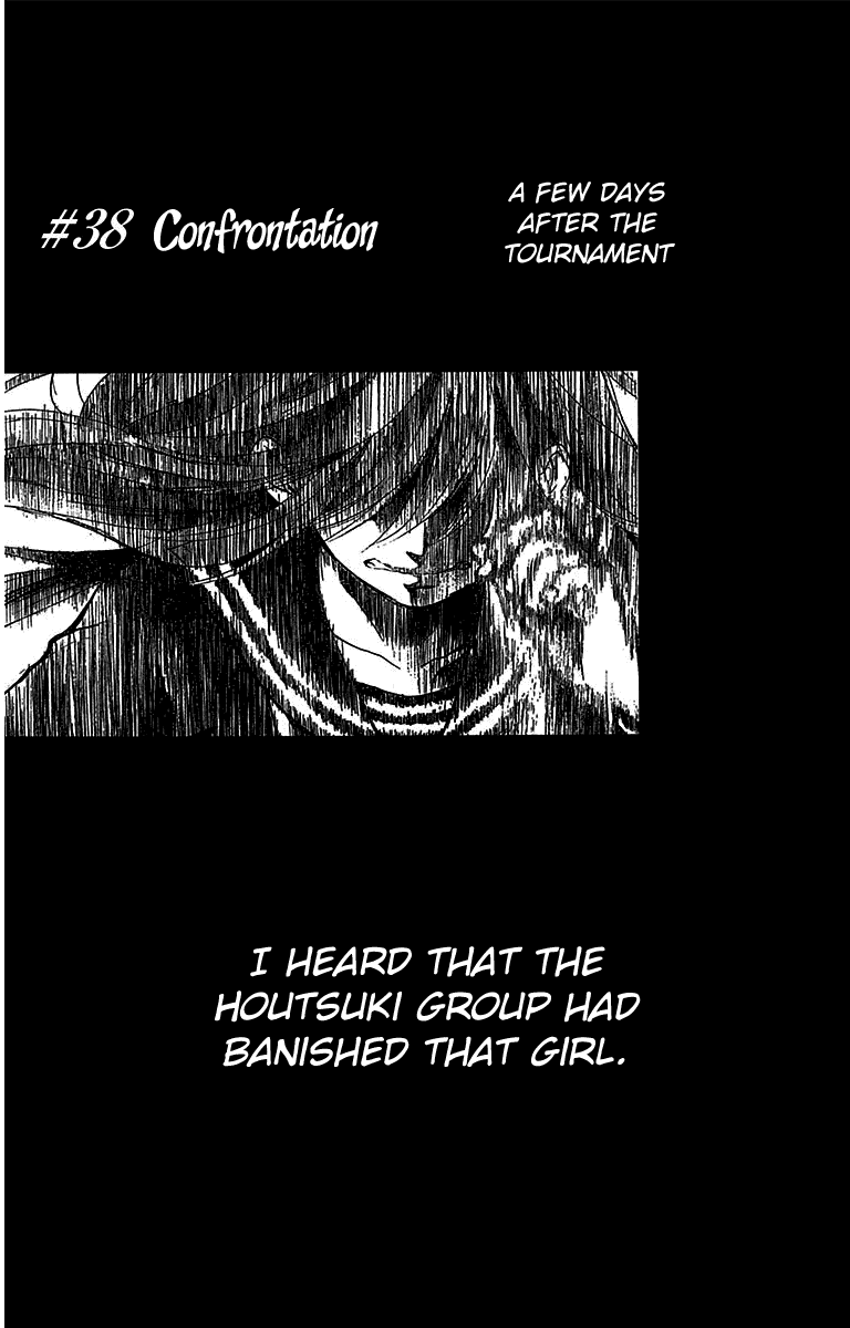 Kono Oto Tomare! Chapter 38 page 1 - Chapter 38: Confrontation