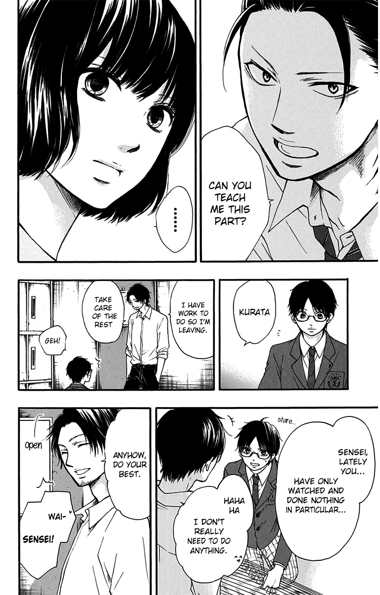 Kono Oto Tomare! Chapter 38 page 14 - Chapter 38: Confrontation