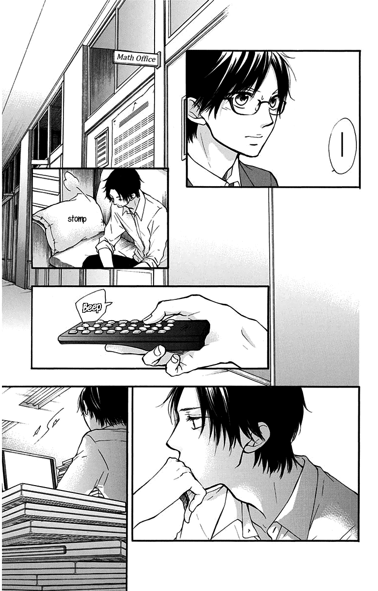 Kono Oto Tomare! Chapter 38 page 15 - Chapter 38: Confrontation