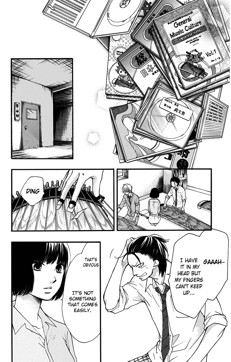 Kono Oto Tomare! Chapter 38 page 16 - Chapter 38: Confrontation