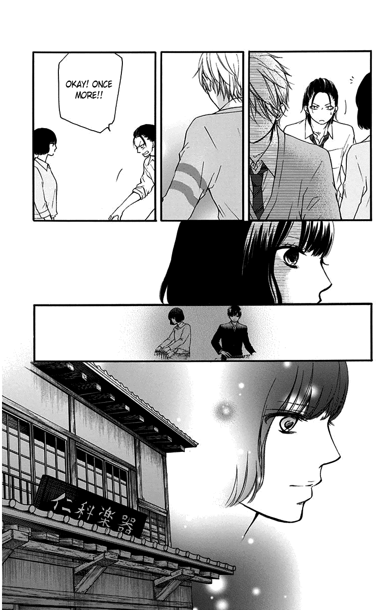Kono Oto Tomare! Chapter 38 page 17 - Chapter 38: Confrontation