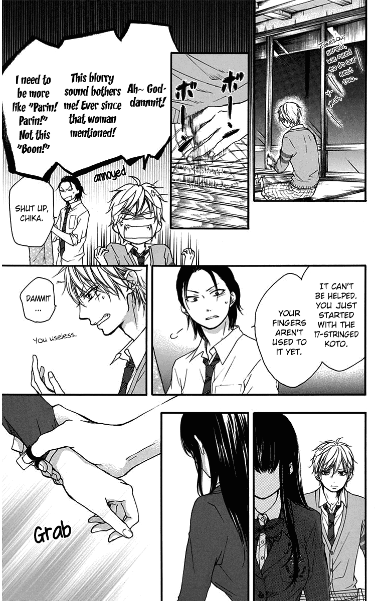 Kono Oto Tomare! Chapter 38 page 19 - Chapter 38: Confrontation