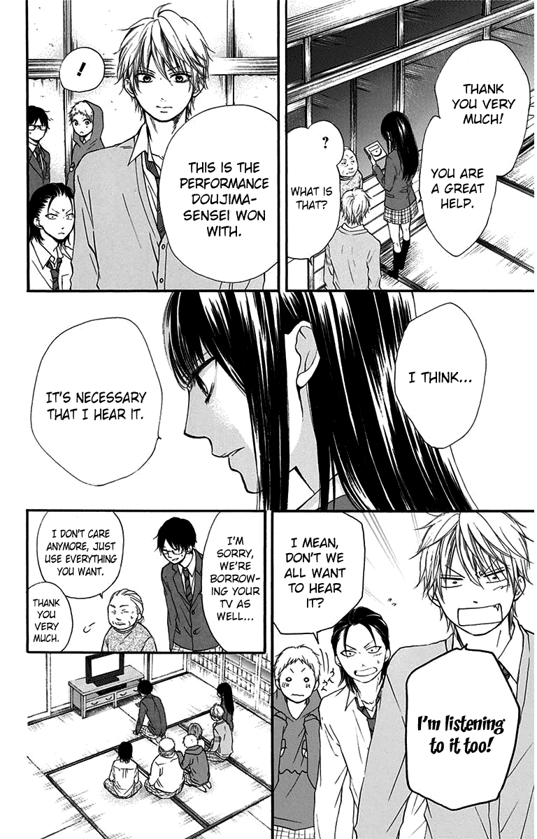 Kono Oto Tomare! Chapter 38 page 24 - Chapter 38: Confrontation